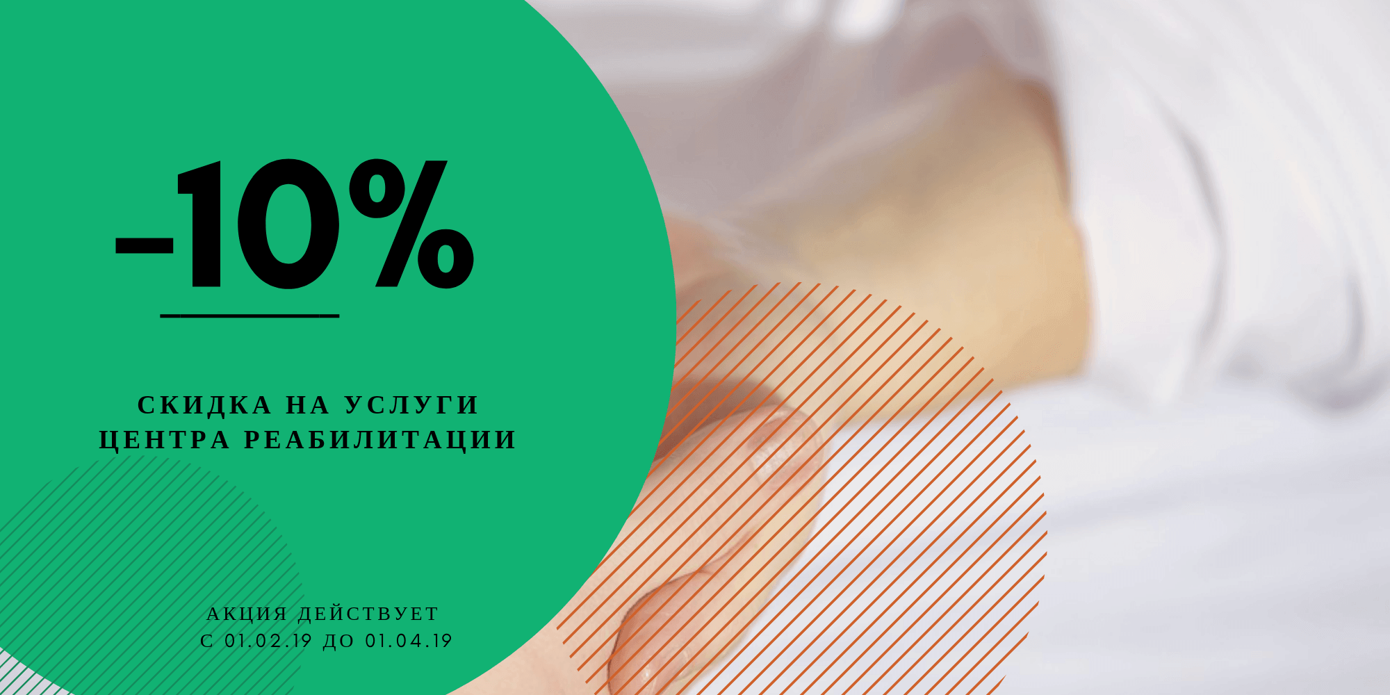 astraeus-creative.png.pagespeed.ce._0QbiV-ir3